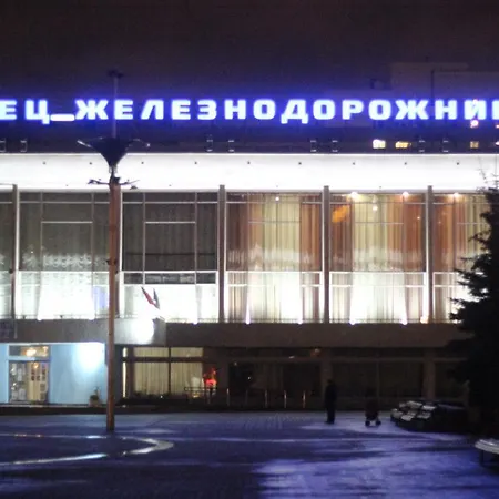 Chkalova 9/2